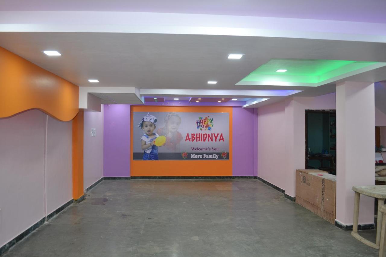 Hotel Maurya Αουρανγκαμπάντ Εξωτερικό φωτογραφία